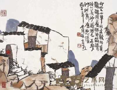 林容生 1996年作 村景 镜心 45×34cm